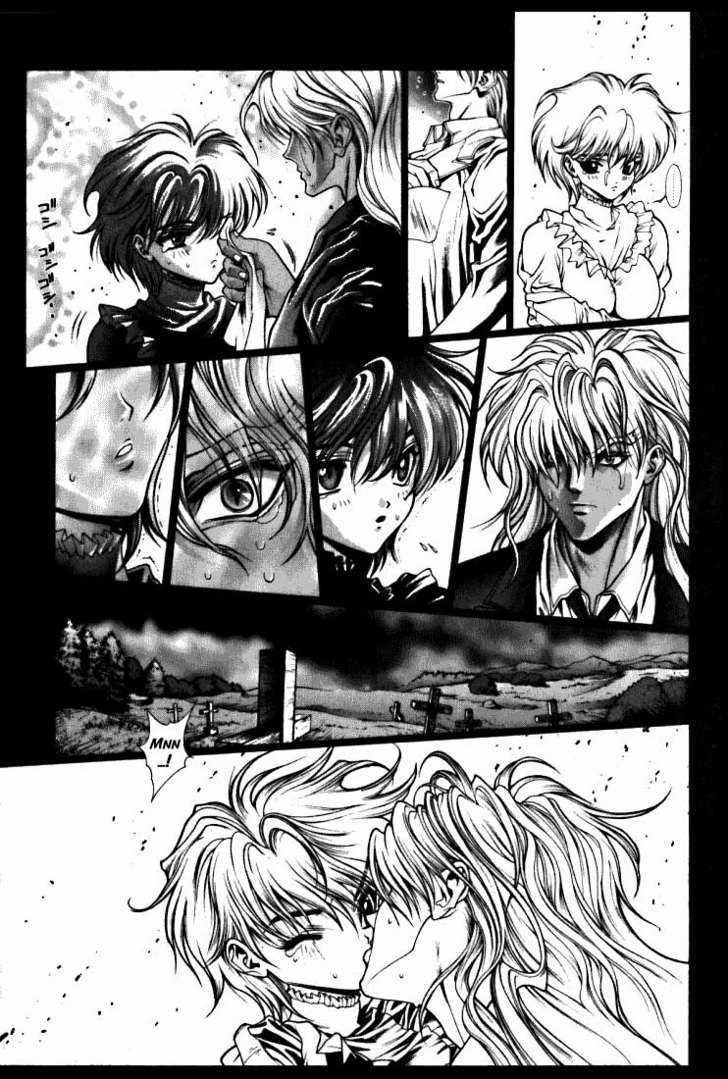 Fushigi no Kuni no Shounen Alice Chapter 2.7 page 11 - Vol.2 Chapter 7 : Free as a Bird