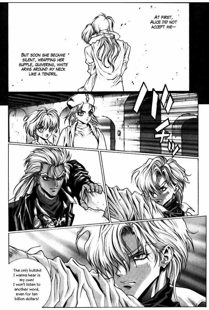 Fushigi no Kuni no Shounen Alice Chapter 2.7 page 12 - Vol.2 Chapter 7 : Free as a Bird