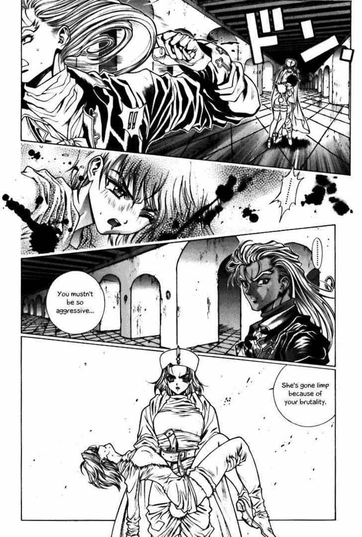Fushigi no Kuni no Shounen Alice Chapter 2.7 page 16 - Vol.2 Chapter 7 : Free as a Bird