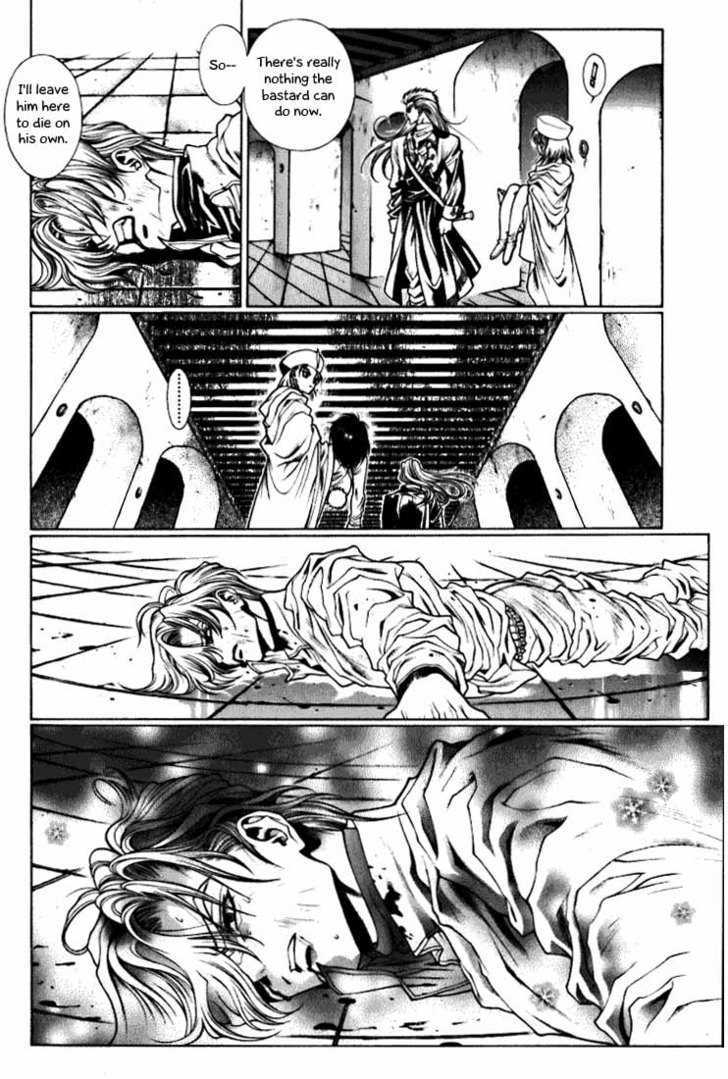 Fushigi no Kuni no Shounen Alice Chapter 2.7 page 18 - Vol.2 Chapter 7 : Free as a Bird
