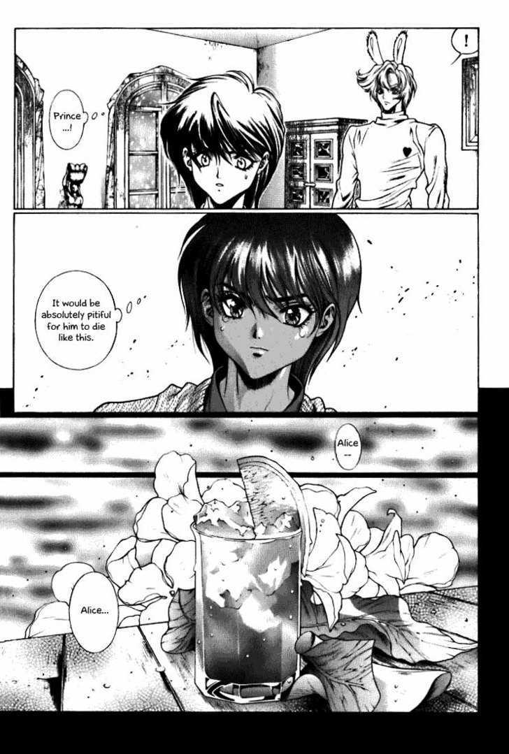 Fushigi no Kuni no Shounen Alice Chapter 2.7 page 23 - Vol.2 Chapter 7 : Free as a Bird