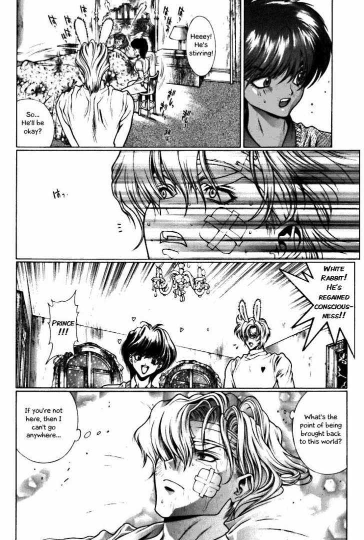Fushigi no Kuni no Shounen Alice Chapter 2.7 page 27 - Vol.2 Chapter 7 : Free as a Bird
