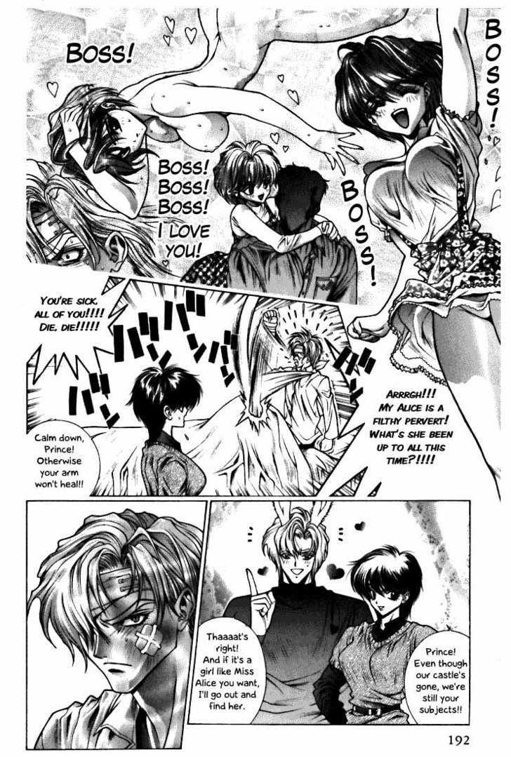 Fushigi no Kuni no Shounen Alice Chapter 2.7 page 29 - Vol.2 Chapter 7 : Free as a Bird