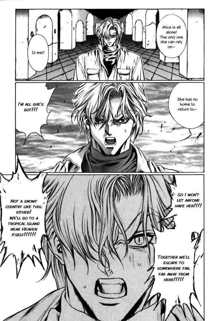 Fushigi no Kuni no Shounen Alice Chapter 2.7 page 3 - Vol.2 Chapter 7 : Free as a Bird