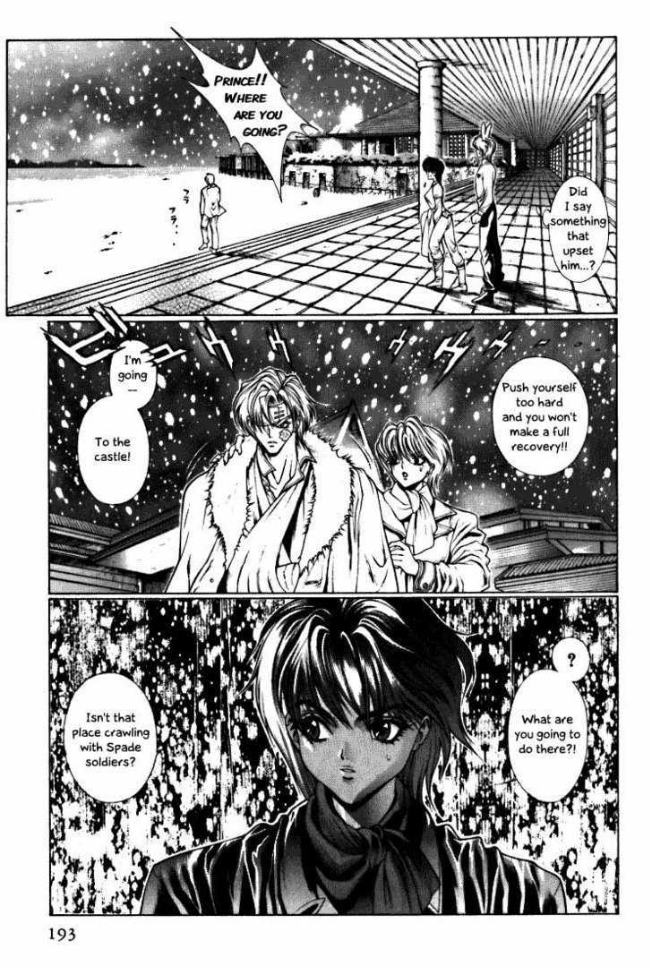 Fushigi no Kuni no Shounen Alice Chapter 2.7 page 30 - Vol.2 Chapter 7 : Free as a Bird