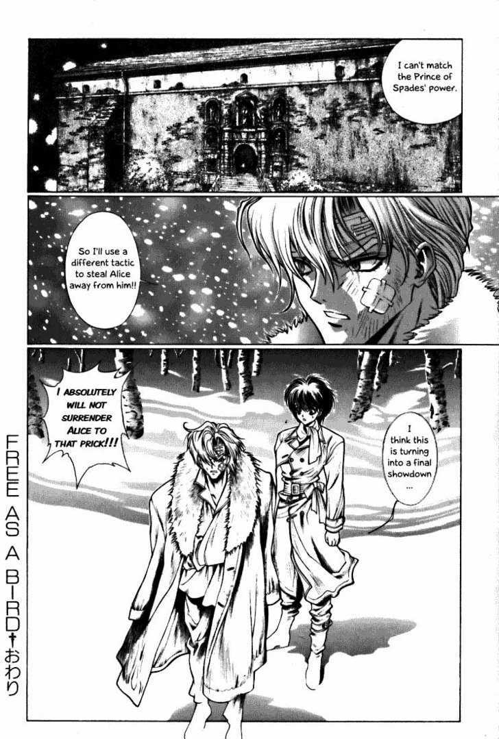 Fushigi no Kuni no Shounen Alice Chapter 2.7 page 31 - Vol.2 Chapter 7 : Free as a Bird