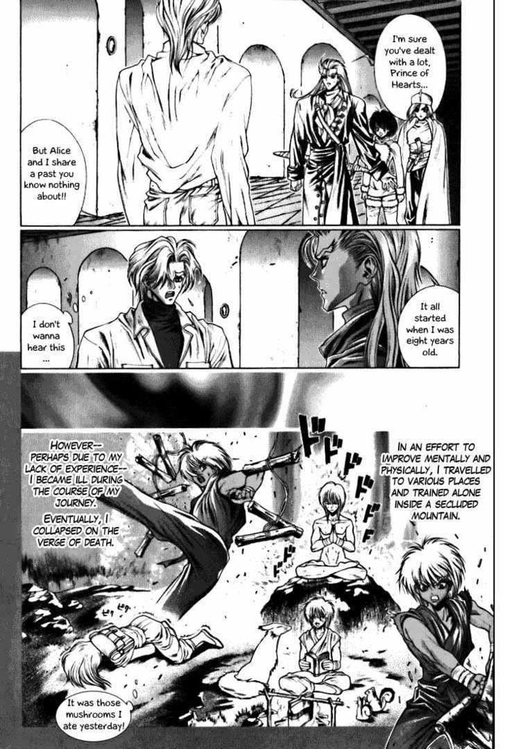 Fushigi no Kuni no Shounen Alice Chapter 2.7 page 4 - Vol.2 Chapter 7 : Free as a Bird