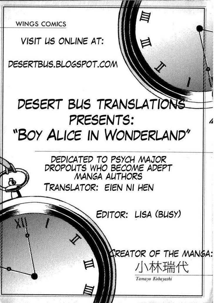 Fushigi no Kuni no Shounen Alice Chapter 2.8-5 page 16 - Vol.2 Chapter 8.5 : [Essay Comic] Twilight Dream Journal