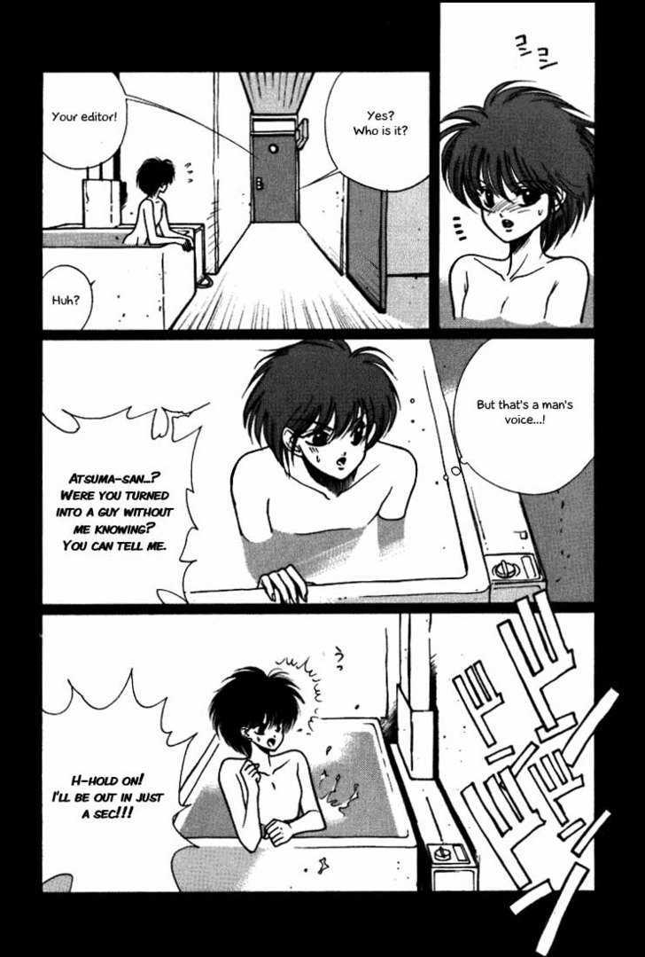 Fushigi no Kuni no Shounen Alice Chapter 2.8-5 page 5 - Vol.2 Chapter 8.5 : [Essay Comic] Twilight Dream Journal