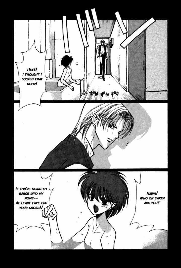 Fushigi no Kuni no Shounen Alice Chapter 2.8-5 page 6 - Vol.2 Chapter 8.5 : [Essay Comic] Twilight Dream Journal