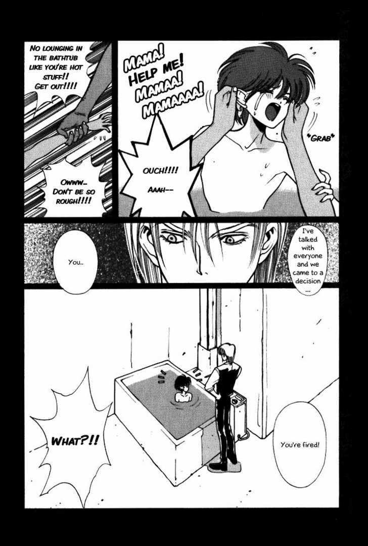 Fushigi no Kuni no Shounen Alice Chapter 2.8-5 page 7 - Vol.2 Chapter 8.5 : [Essay Comic] Twilight Dream Journal