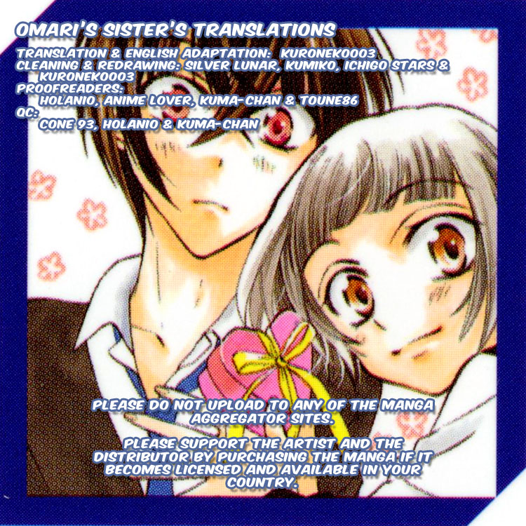 Fushigi no Maria-kun Chapter 1 page 1 - Chapter 1