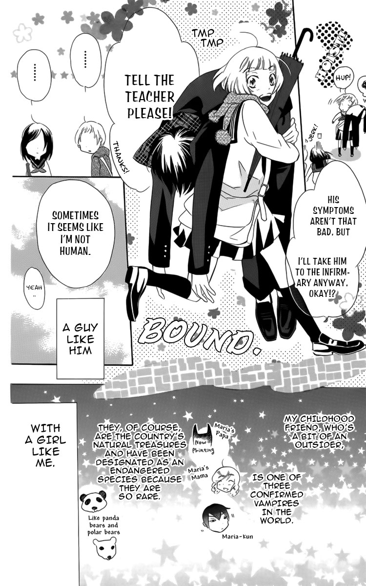 Fushigi no Maria-kun Chapter 1 page 11 - Chapter 1