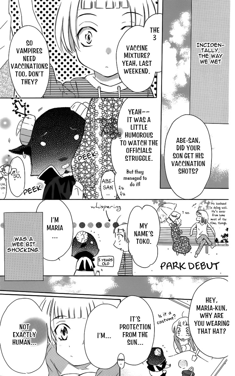 Fushigi no Maria-kun Chapter 1 page 12 - Chapter 1