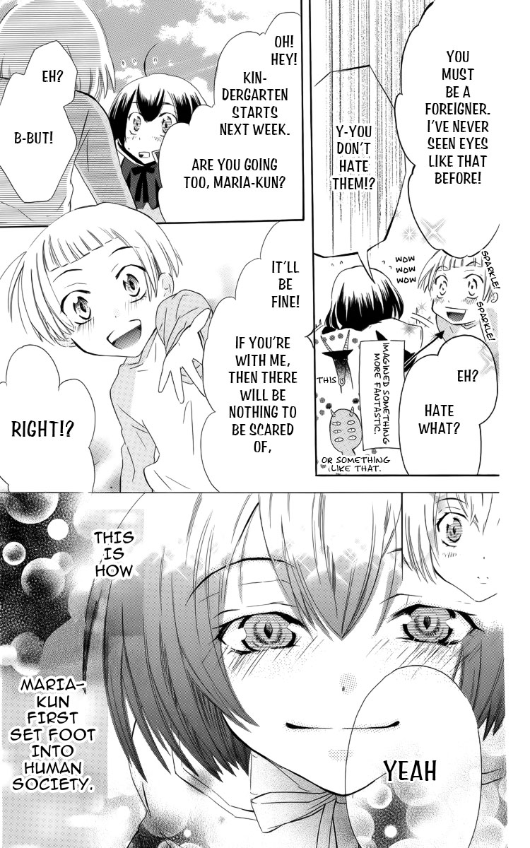 Fushigi no Maria-kun Chapter 1 page 14 - Chapter 1