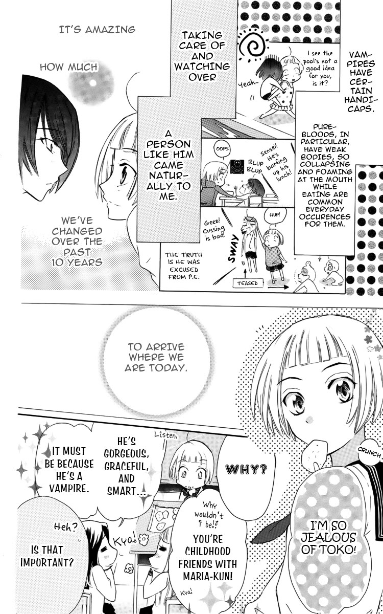 Fushigi no Maria-kun Chapter 1 page 15 - Chapter 1