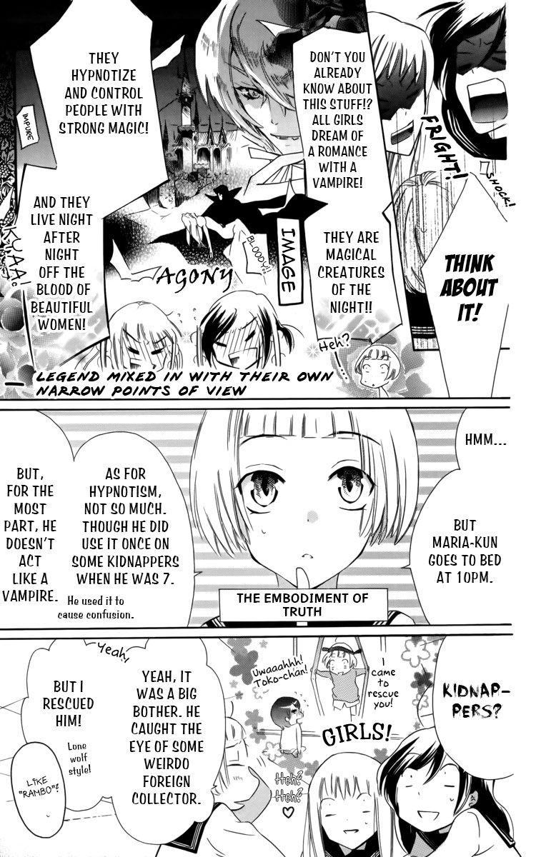 Fushigi no Maria-kun Chapter 1 page 16 - Chapter 1