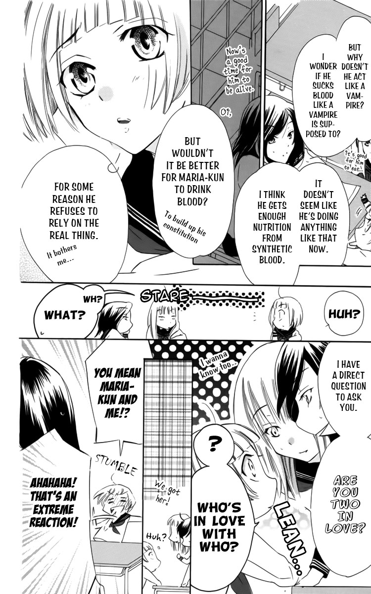 Fushigi no Maria-kun Chapter 1 page 17 - Chapter 1