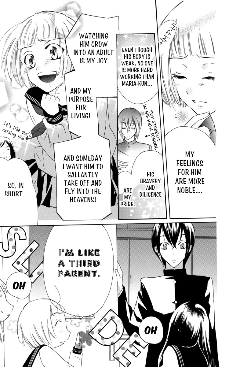 Fushigi no Maria-kun Chapter 1 page 18 - Chapter 1