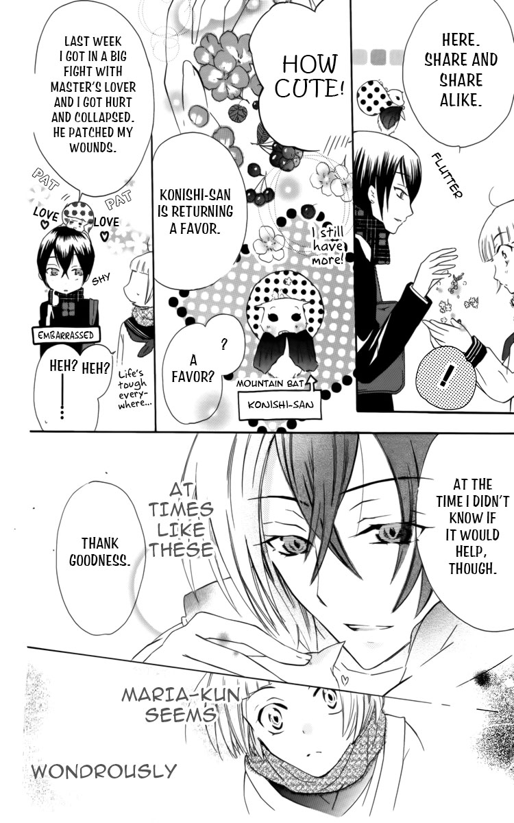 Fushigi no Maria-kun Chapter 1 page 21 - Chapter 1