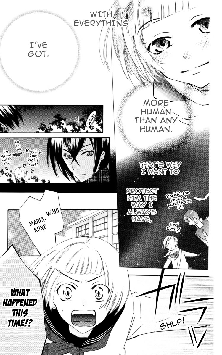 Fushigi no Maria-kun Chapter 1 page 22 - Chapter 1