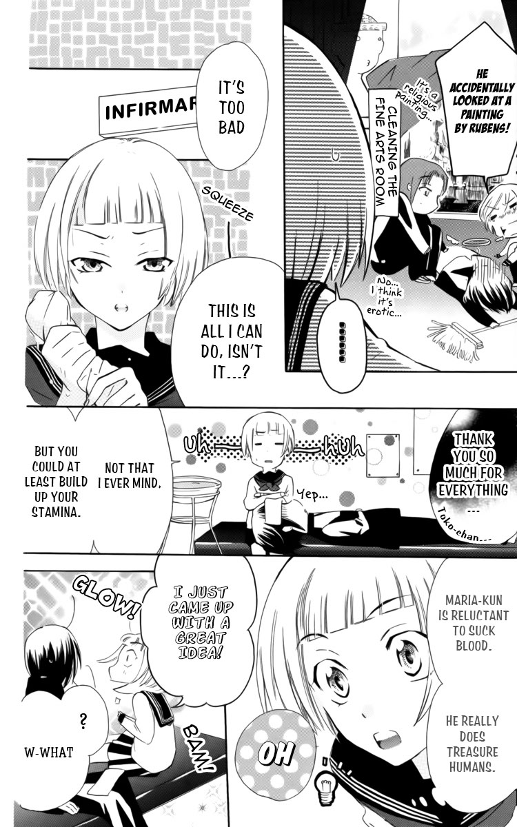 Fushigi no Maria-kun Chapter 1 page 23 - Chapter 1