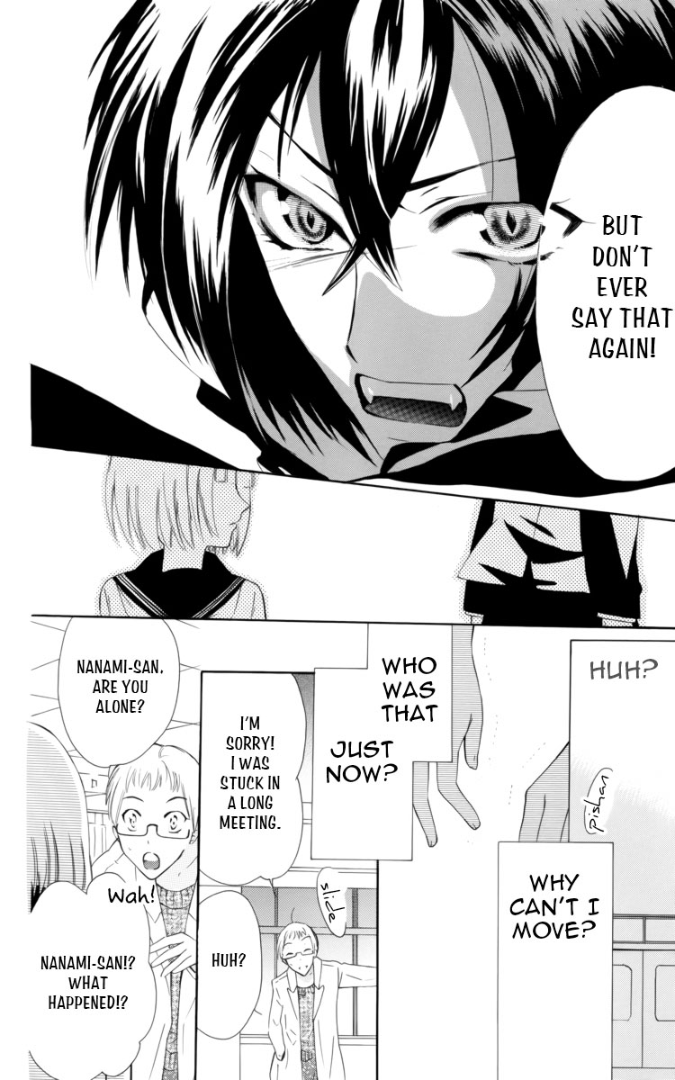 Fushigi no Maria-kun Chapter 1 page 25 - Chapter 1