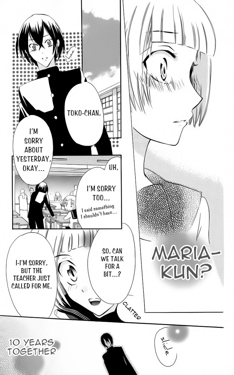 Fushigi no Maria-kun Chapter 1 page 26 - Chapter 1