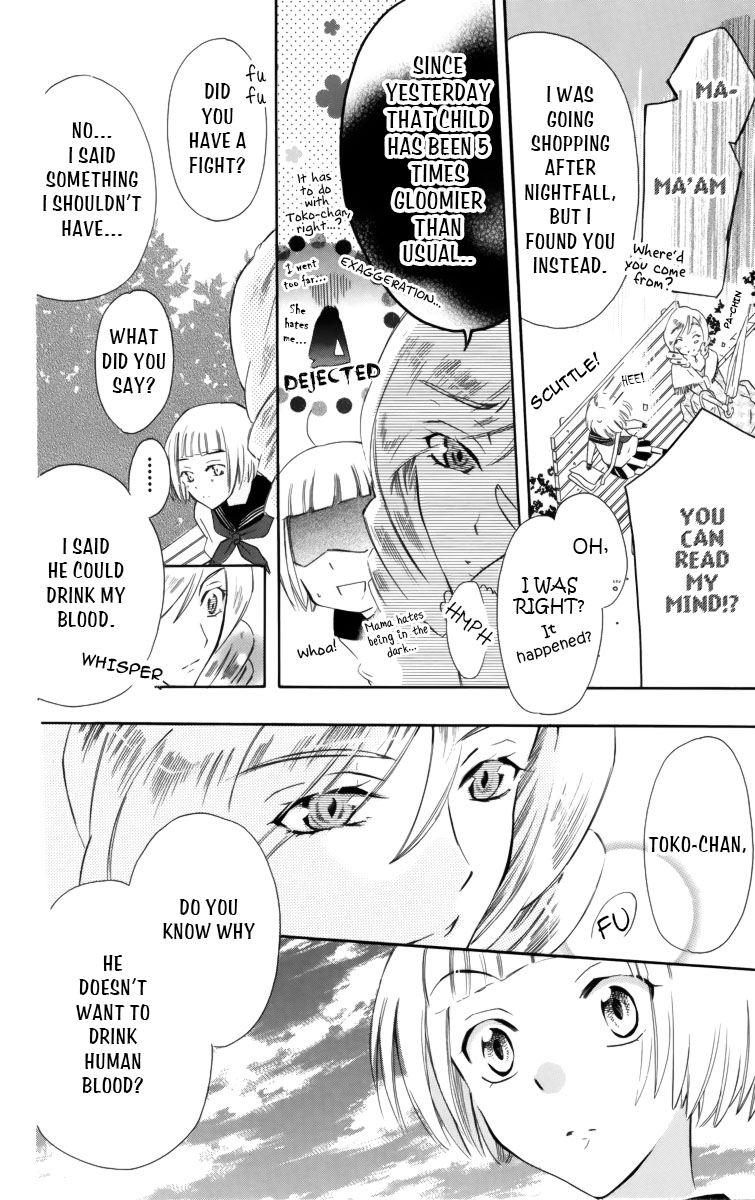 Fushigi no Maria-kun Chapter 1 page 29 - Chapter 1
