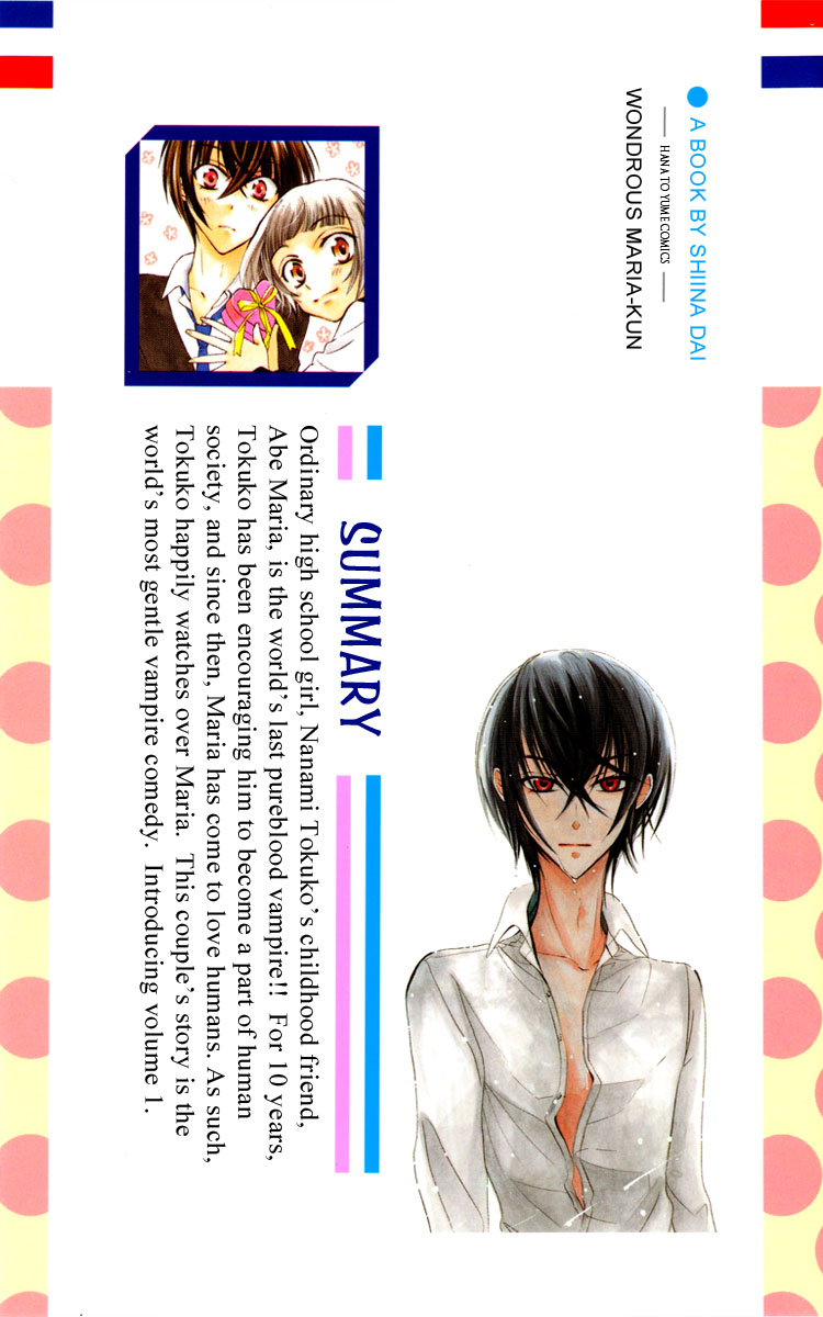 Fushigi no Maria-kun Chapter 1 page 3 - Chapter 1