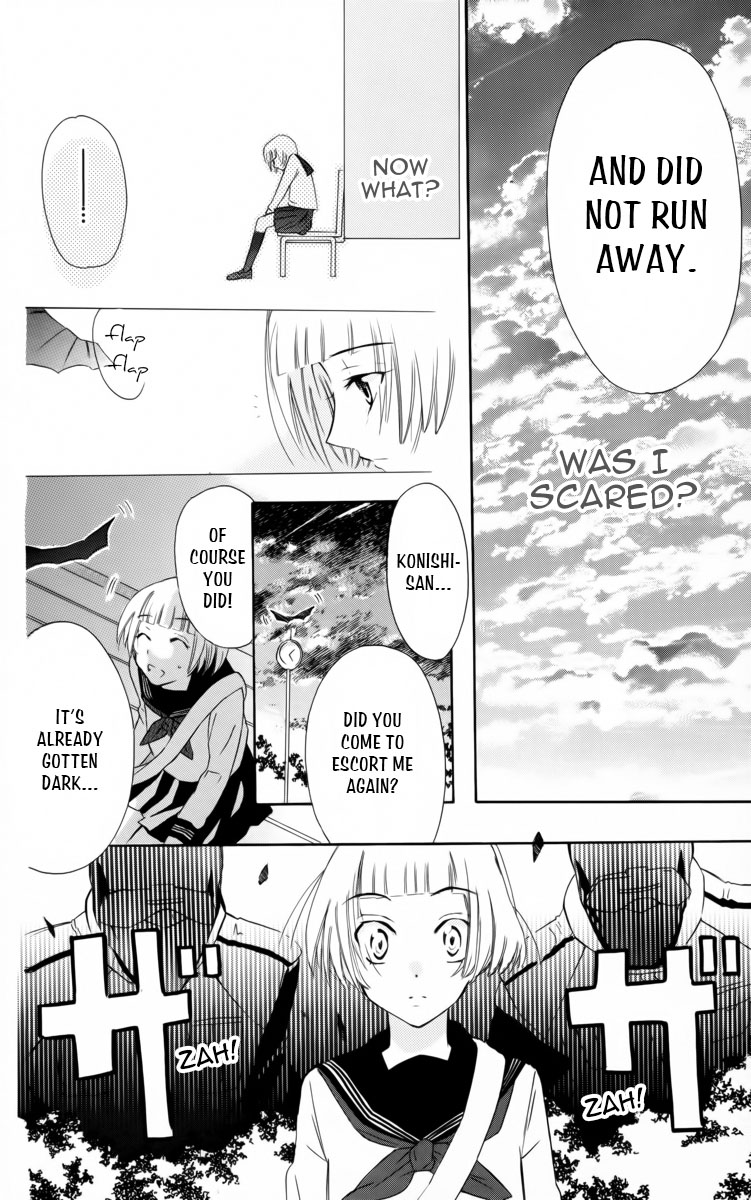 Fushigi no Maria-kun Chapter 1 page 31 - Chapter 1