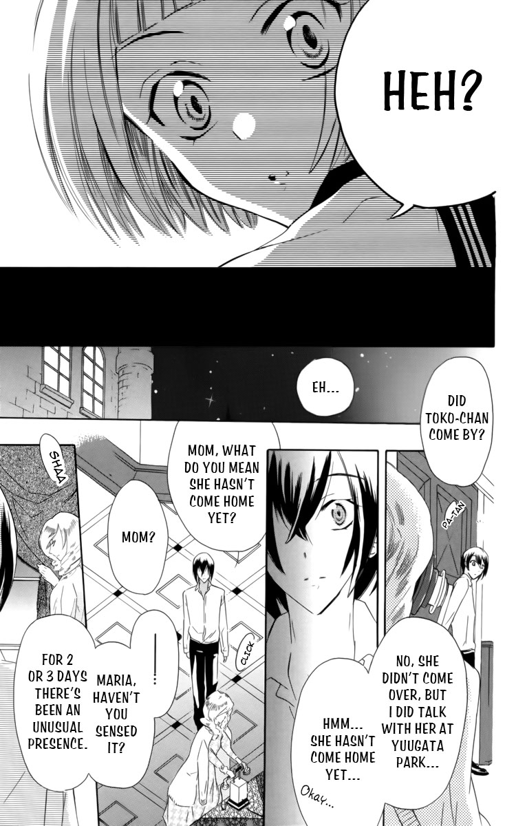 Fushigi no Maria-kun Chapter 1 page 32 - Chapter 1
