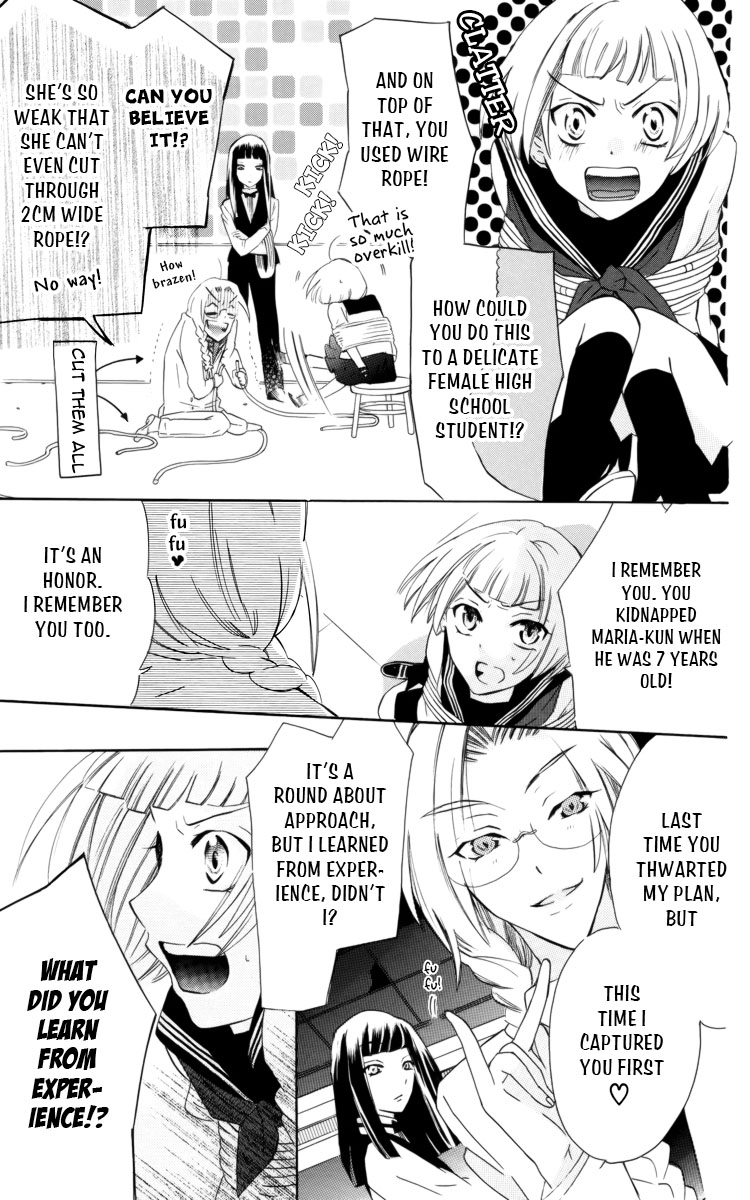 Fushigi no Maria-kun Chapter 1 page 34 - Chapter 1