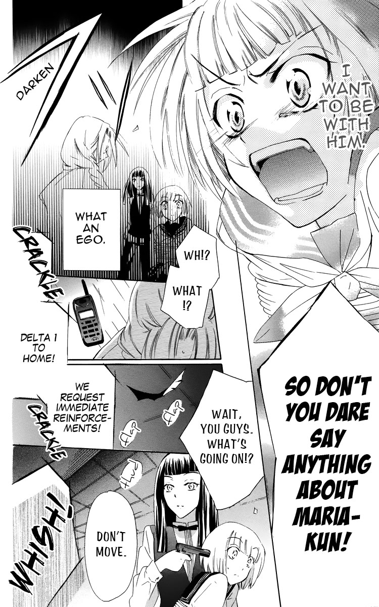 Fushigi no Maria-kun Chapter 1 page 39 - Chapter 1