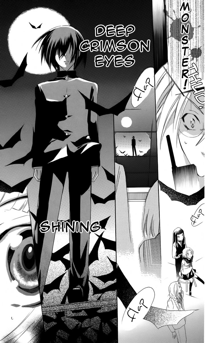 Fushigi no Maria-kun Chapter 1 page 40 - Chapter 1