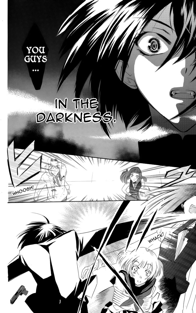 Fushigi no Maria-kun Chapter 1 page 41 - Chapter 1