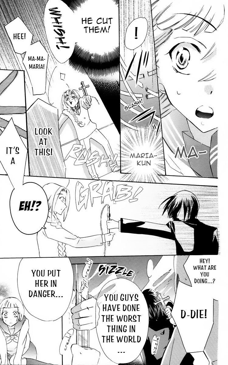 Fushigi no Maria-kun Chapter 1 page 42 - Chapter 1