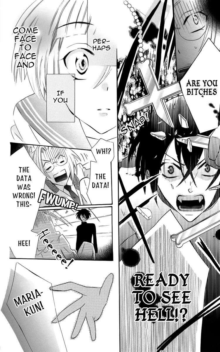 Fushigi no Maria-kun Chapter 1 page 43 - Chapter 1
