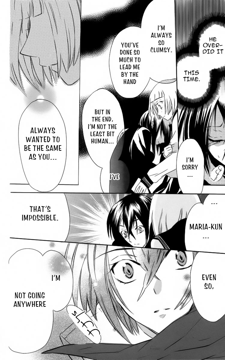 Fushigi no Maria-kun Chapter 1 page 45 - Chapter 1