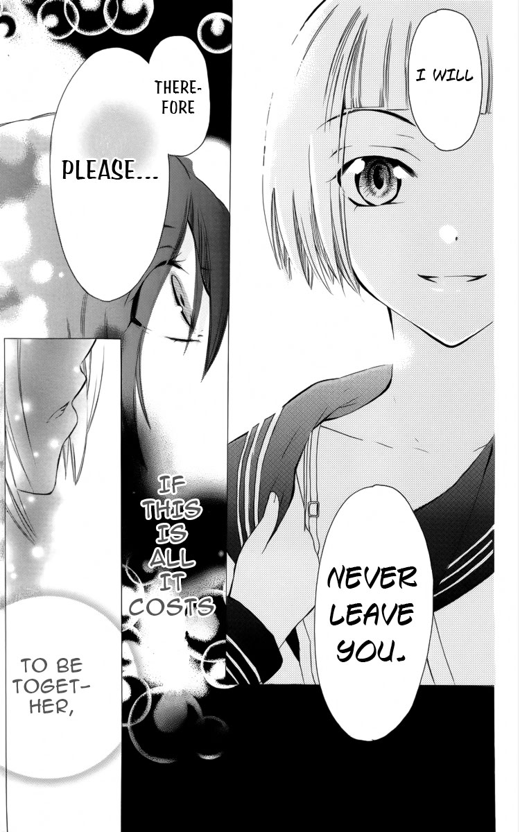 Fushigi no Maria-kun Chapter 1 page 46 - Chapter 1