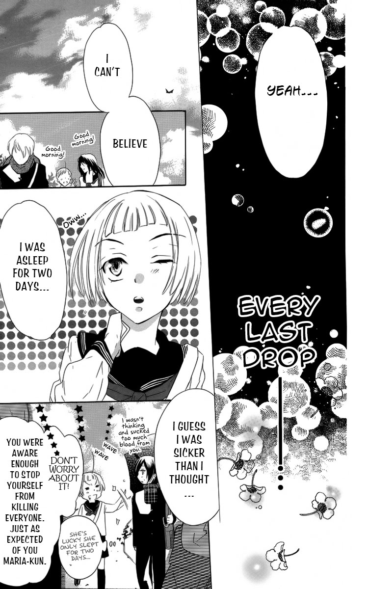 Fushigi no Maria-kun Chapter 1 page 48 - Chapter 1