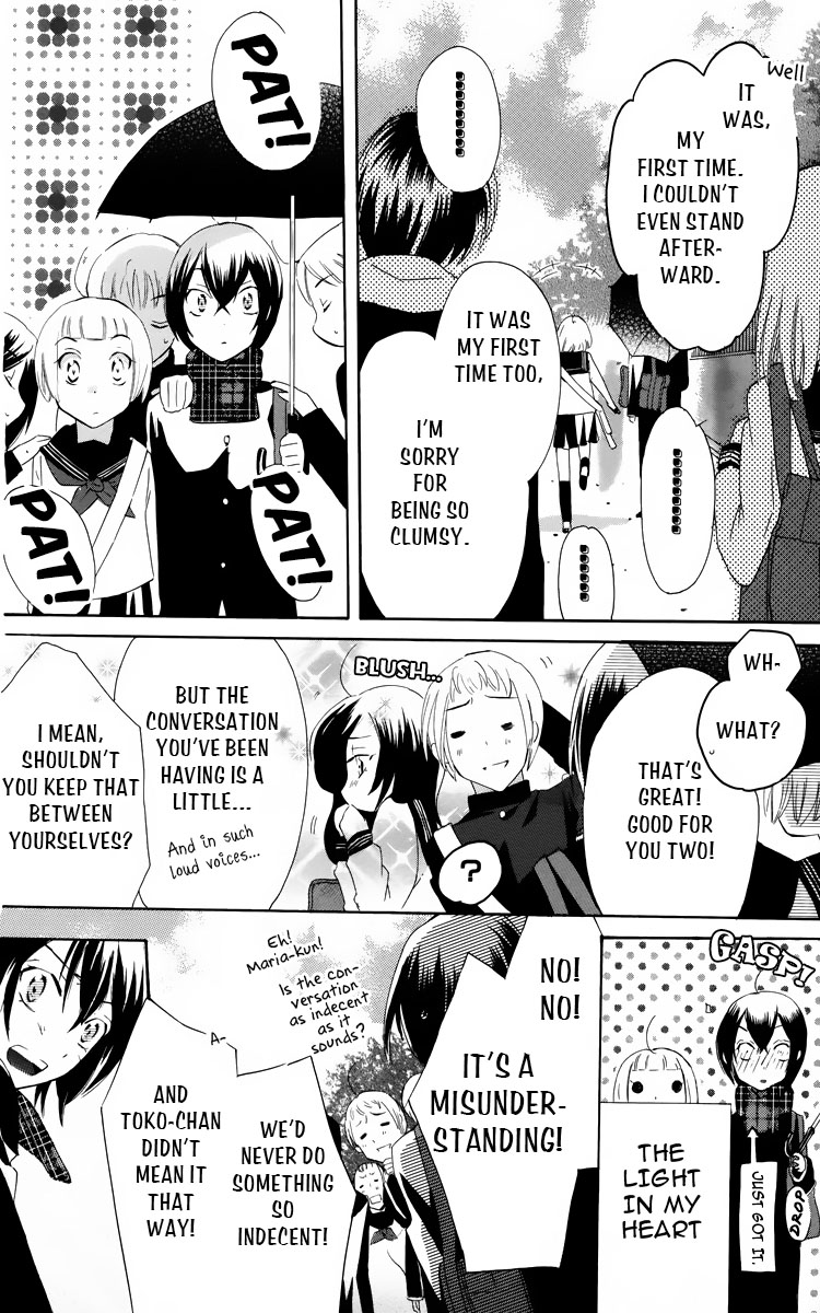 Fushigi no Maria-kun Chapter 1 page 49 - Chapter 1