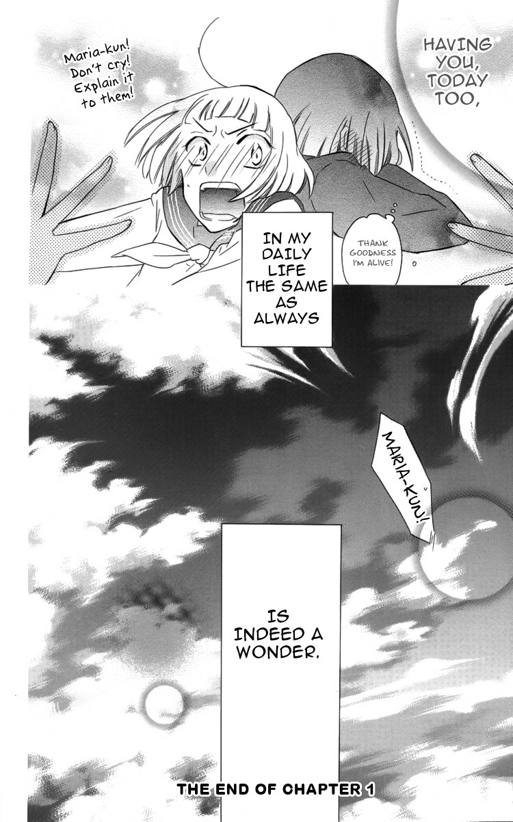 Fushigi no Maria-kun Chapter 1 page 51 - Chapter 1