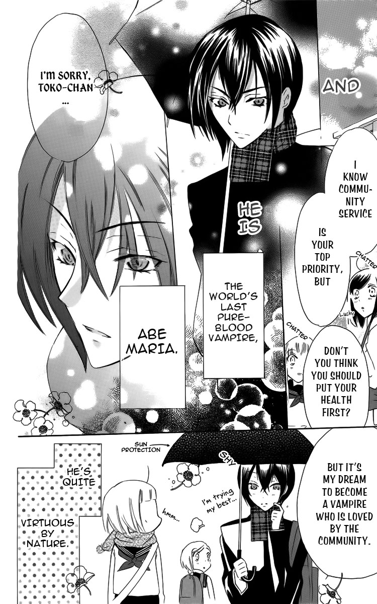 Fushigi no Maria-kun Chapter 1 page 9 - Chapter 1