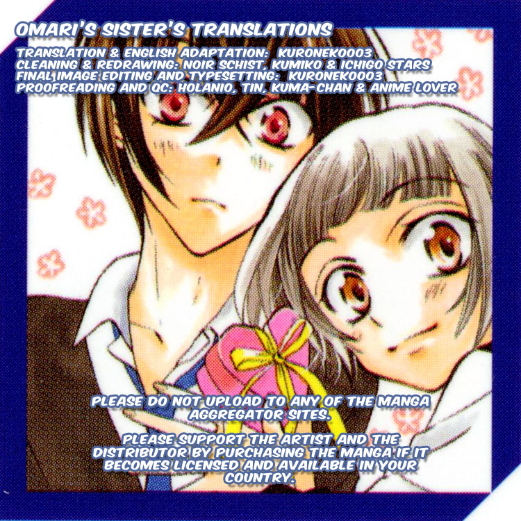 Fushigi no Maria-kun Chapter 2 page 1 - Chapter 2