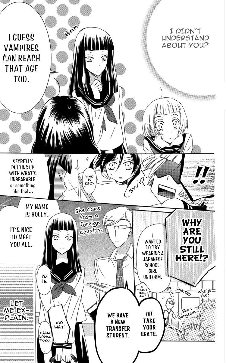 Fushigi no Maria-kun Chapter 2 page 10 - Chapter 2