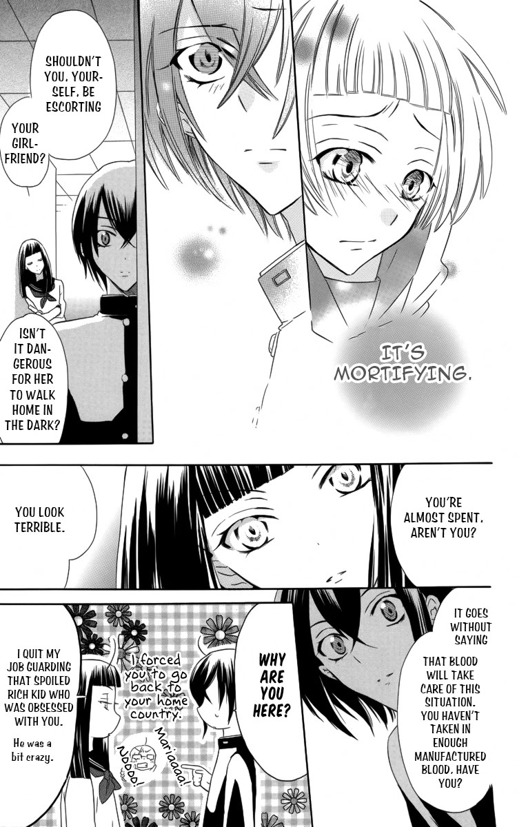 Fushigi no Maria-kun Chapter 2 page 18 - Chapter 2