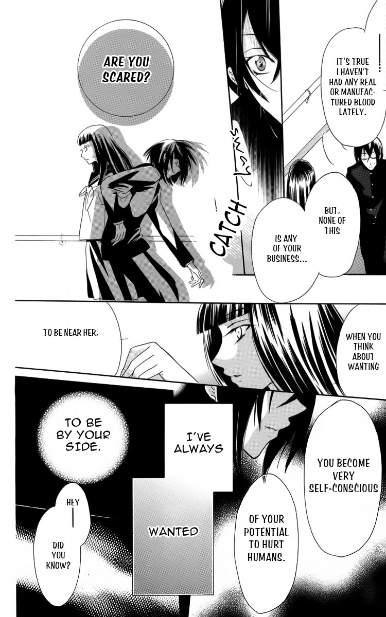 Fushigi no Maria-kun Chapter 2 page 19 - Chapter 2