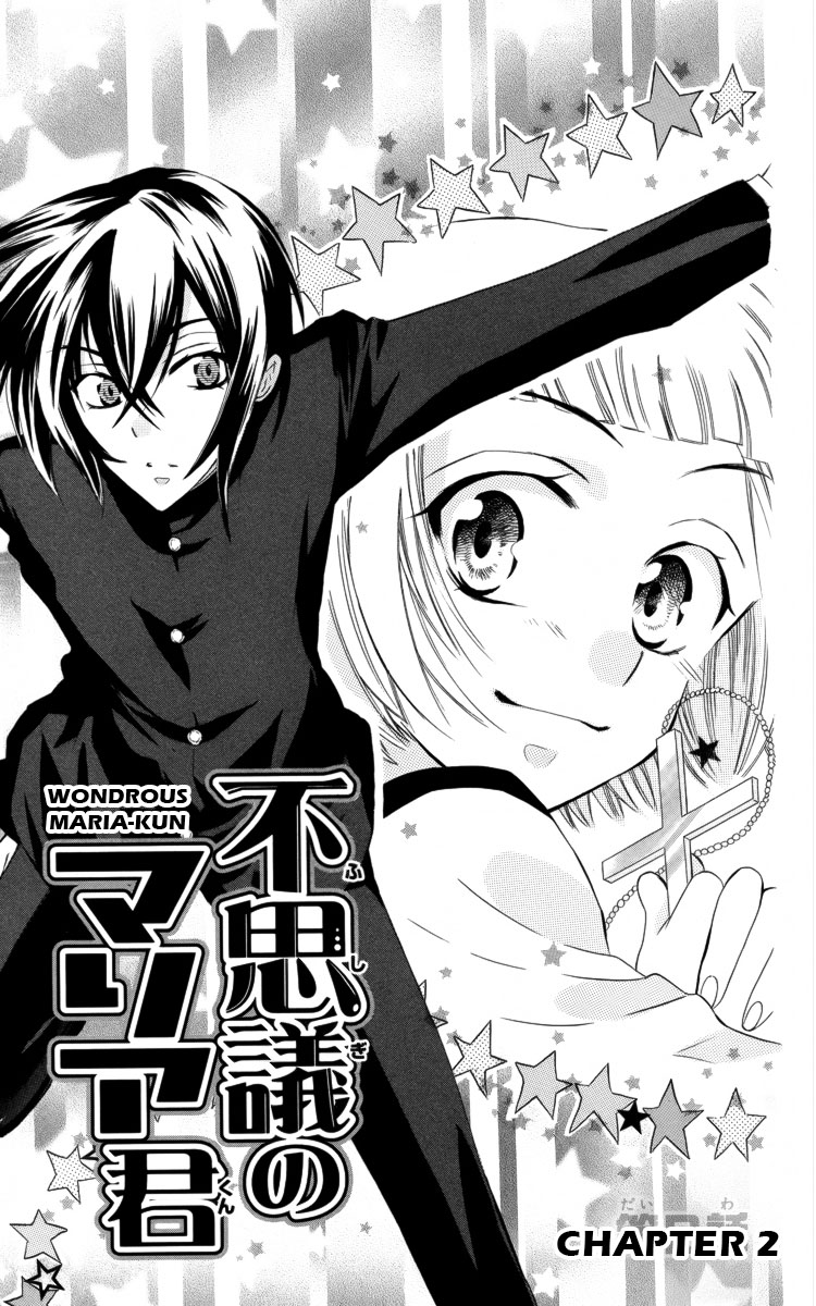 Fushigi no Maria-kun Chapter 2 page 2 - Chapter 2