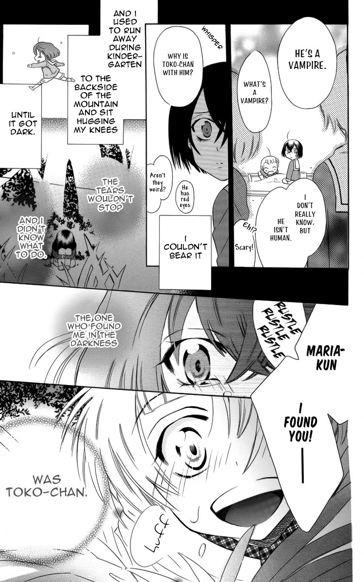 Fushigi no Maria-kun Chapter 2 page 20 - Chapter 2